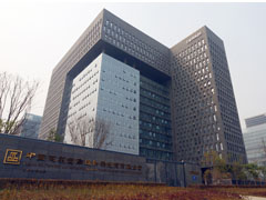 �������b�c�Ϸ��н���˾�_(d��)���L(zh��ng)�ں����f(xi��)�h