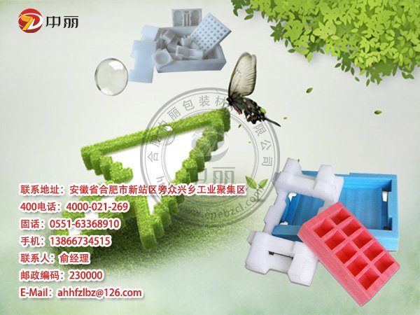 �����ް��b