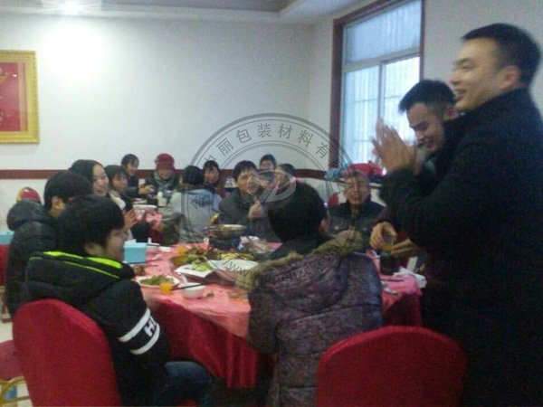 合肥中麗包裝材料有限公司