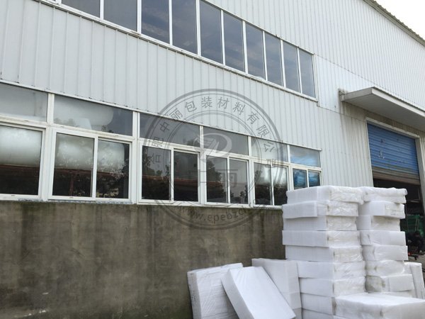 安徽合肥中麗包裝