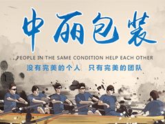 ��Ȥ�M�����������b