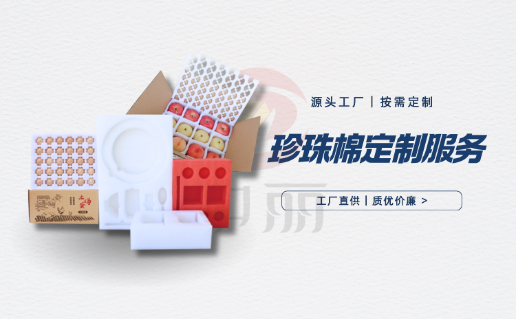 �����޶��ƻ�����(w��)������(zh��n)���o(h��)��ʡ�X�����M(f��i)